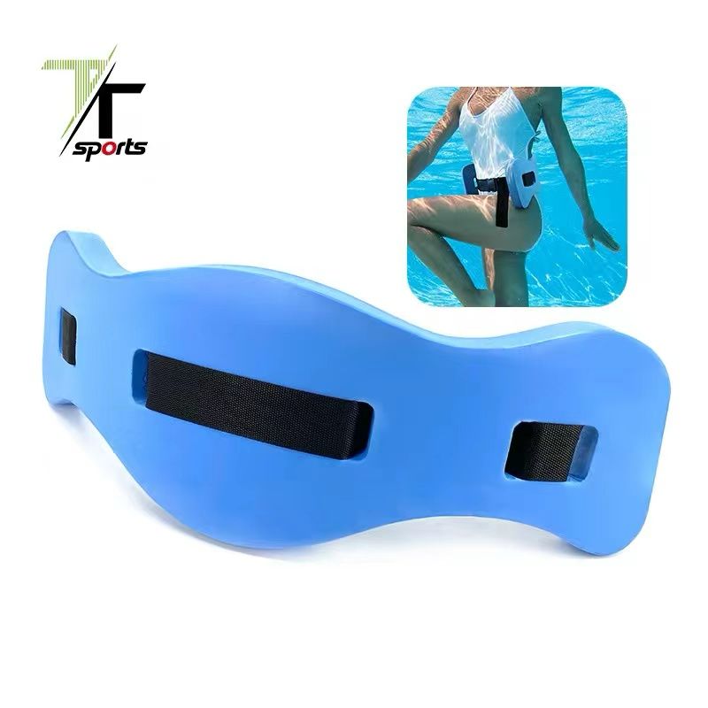 Swimming Belt